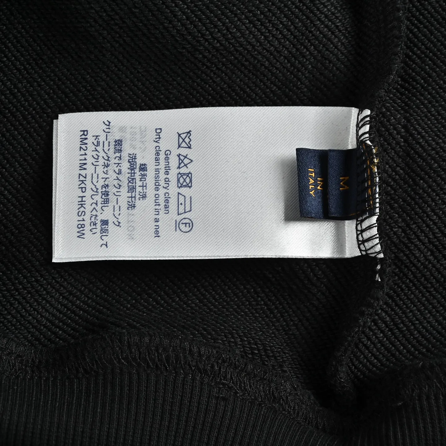 Louis Vuitton/ logo